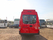 Вид 8: Iveco Daily 50C18HV туристический